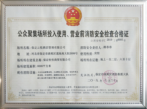 &#121;&#104;&#56;&#54;&#38134;&#27827;